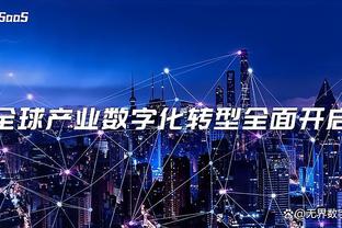 betway官网推荐截图3